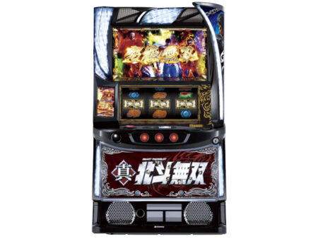 パチスロ新台「スマスロ真・北斗無双」発売、機種サイトとスペシャル