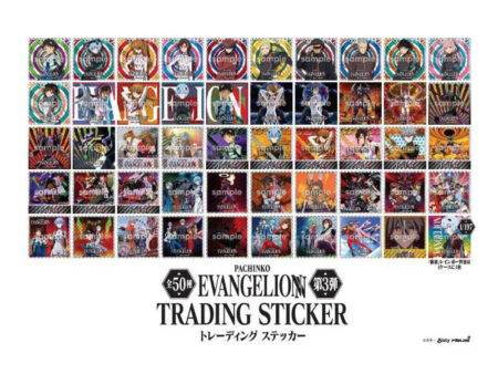 パチンコホール限定「Pachinko EVANGELION トレーディングステッカー