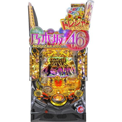 ぱちんこ乃木坂46』から出玉性能に特化した新スペック登場！ | P-WORLD