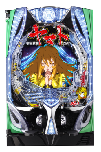 究極のライトミドルで再び発進！！「P 宇宙戦艦ヤマト2202 超波動 森