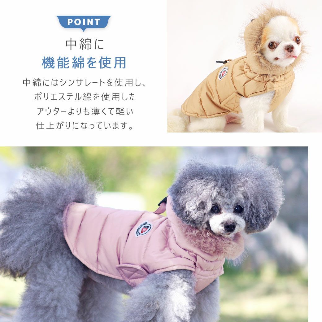 iDog SHIELD COAT シンサレート中綿イージーフィットダウン 撥水 防汚