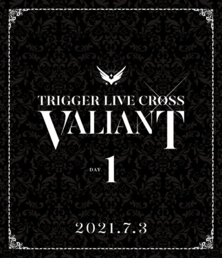TRIGGER LIVE CROSS 