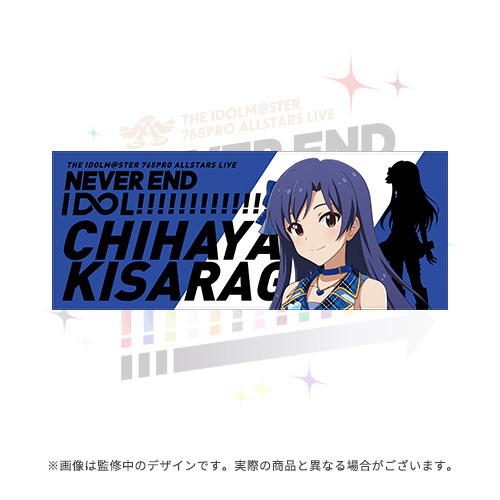 Goods | THE IDOLM@STER 765PRO ALLSTARS LIVE NEVER END IDOL