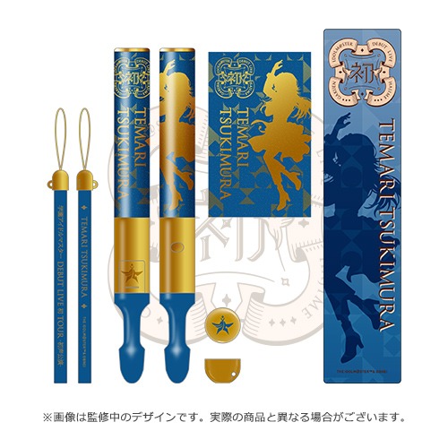 GOODS | 学園アイドルマスター DEBUT LIVE 初 TOUR | バンダイナムコ