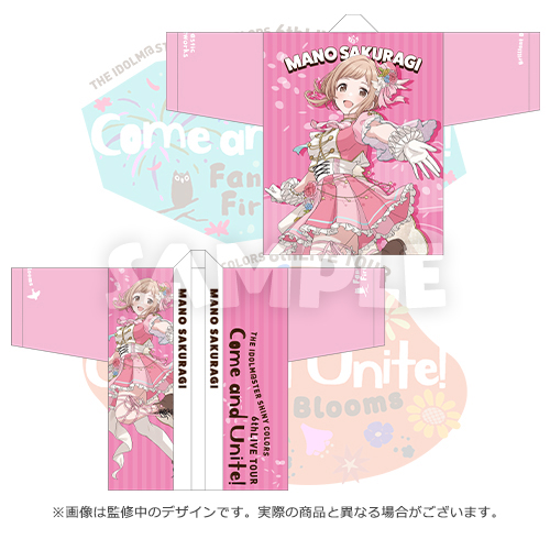 シャニマス パシャっとチャレンジ 公式ライティングアートボード GOODS