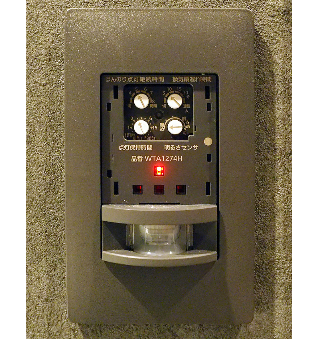 24）スイッチ・シミュレーション【徹底シミュレーション！ PR記事