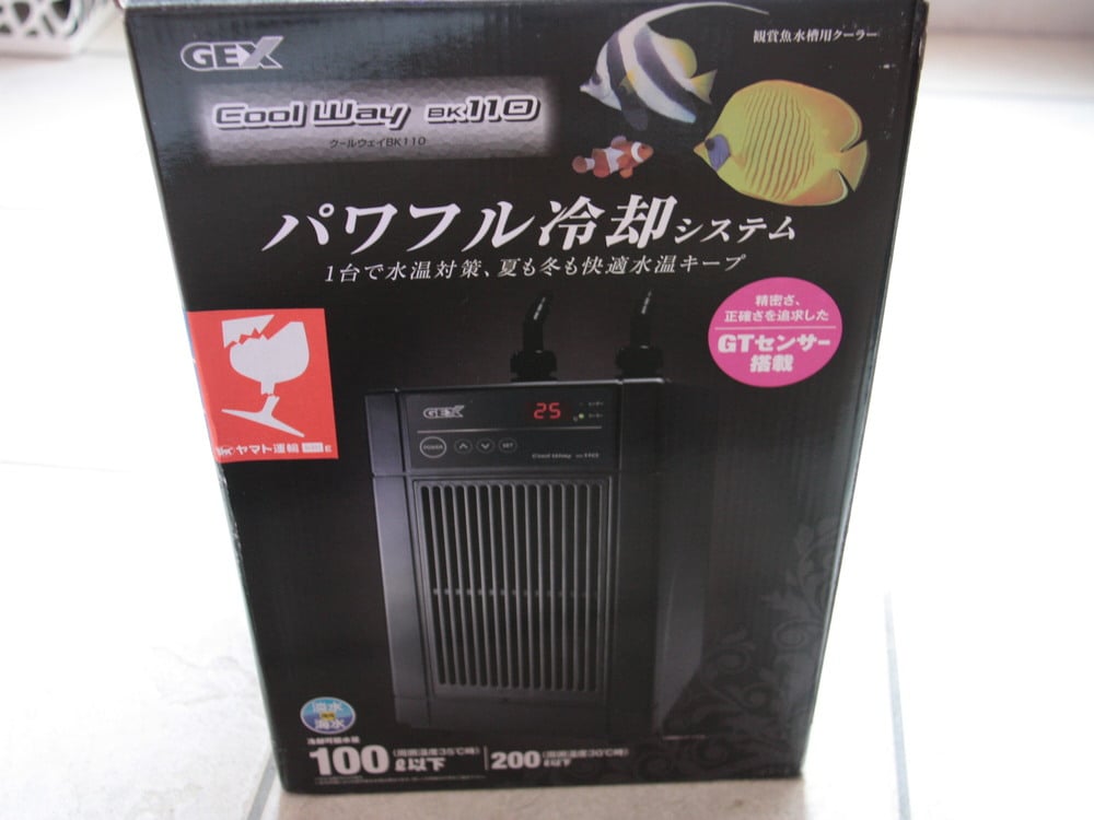 GEX クールウェイ100 水槽用クーラー ジェックスクーラー 200L以下対応