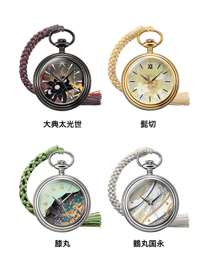 プレミコ】刀剣乱舞ONLINE 金沢加賀蒔絵 懐中時計 第二弾／プレミアム