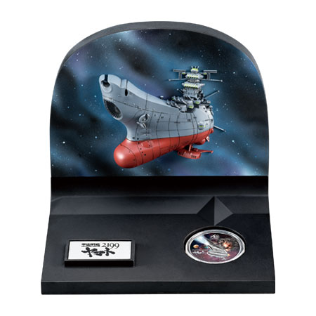 宇宙戦艦ヤマト40周年 映画公開記念 公式法定カラー銀貨／プレミアム