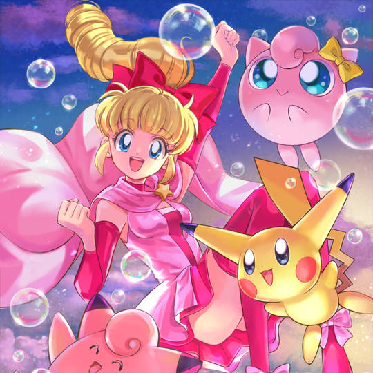 ポケモン トランプ ちゃお 付録 pipipi adventure ピピピ