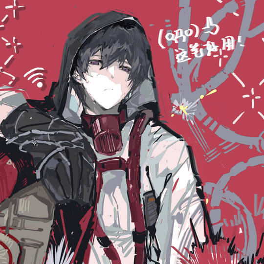 ナユタ(無限号列車) (なゆた)とは【ピクシブ百科事典】