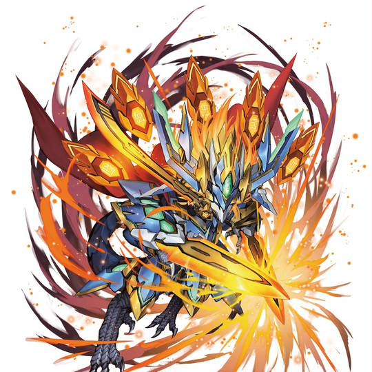 剣轟の団長ドギラゴン王道 (けんごうのだんちょうどぎらごんきんぐ)と