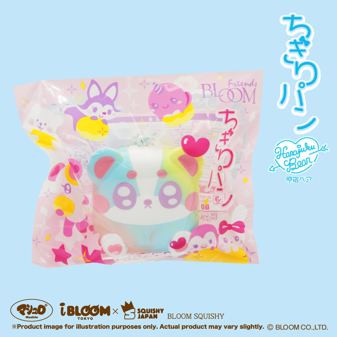 ちぎりパン＜原宿ベア・リズ＞ | アイテム | 株式会社ブルーム｜BLOOM