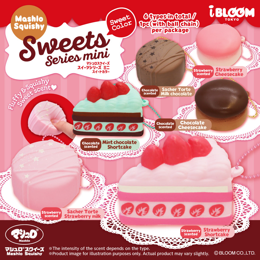 Sweets series mini Sweet Color – i-BLOOM SQUISHY OFFICIAL SHOP