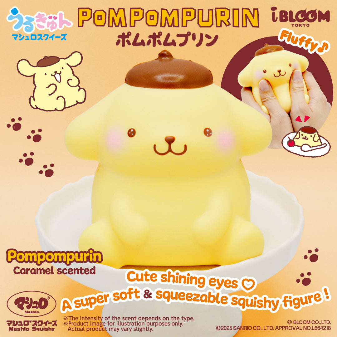うるきゅん ポムポムプリン – i-BLOOM SQUISHY OFFICIAL SHOP