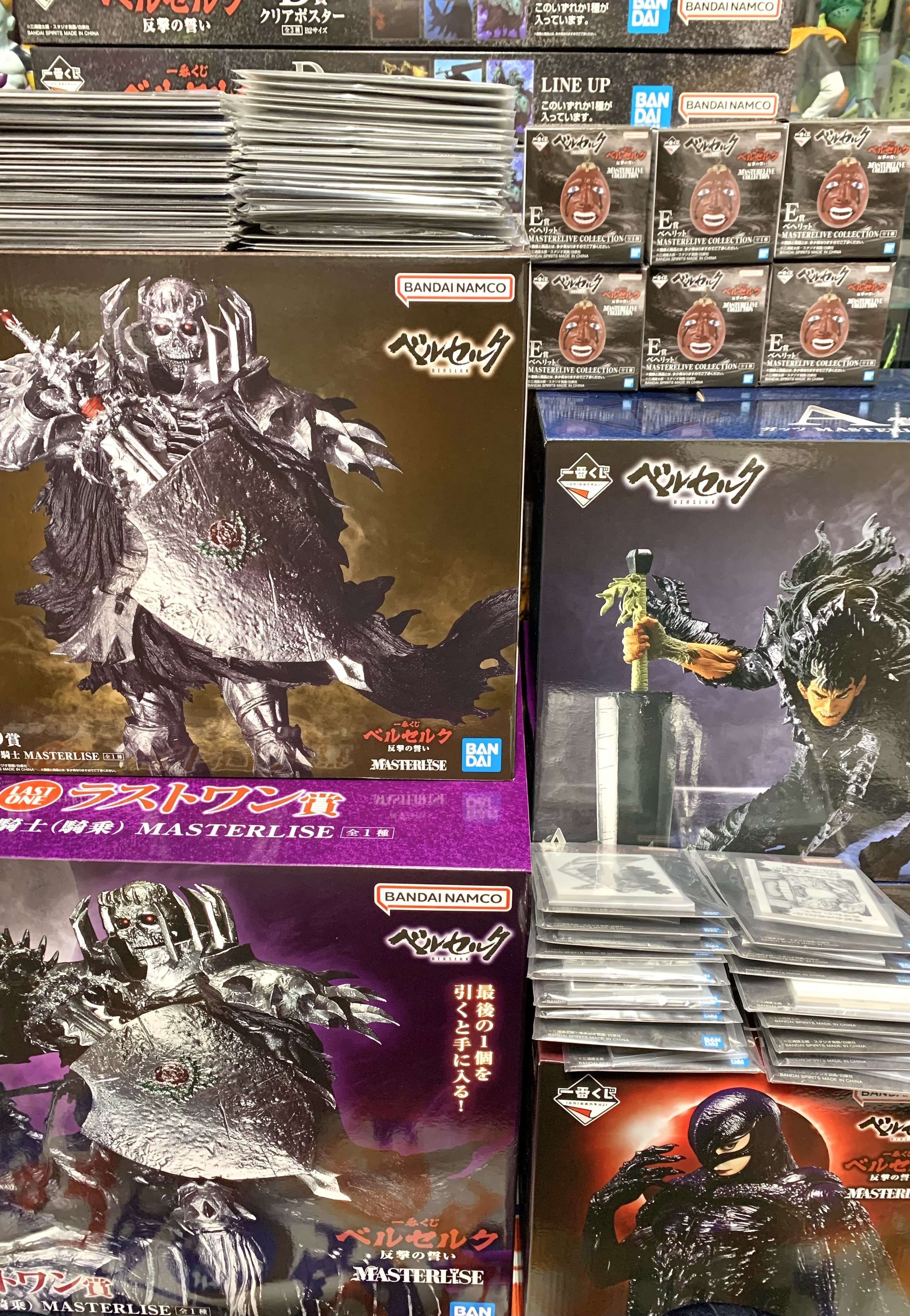 一番くじベルセルク反撃の誓いA B C ラストワン賞4種コンプリートセット