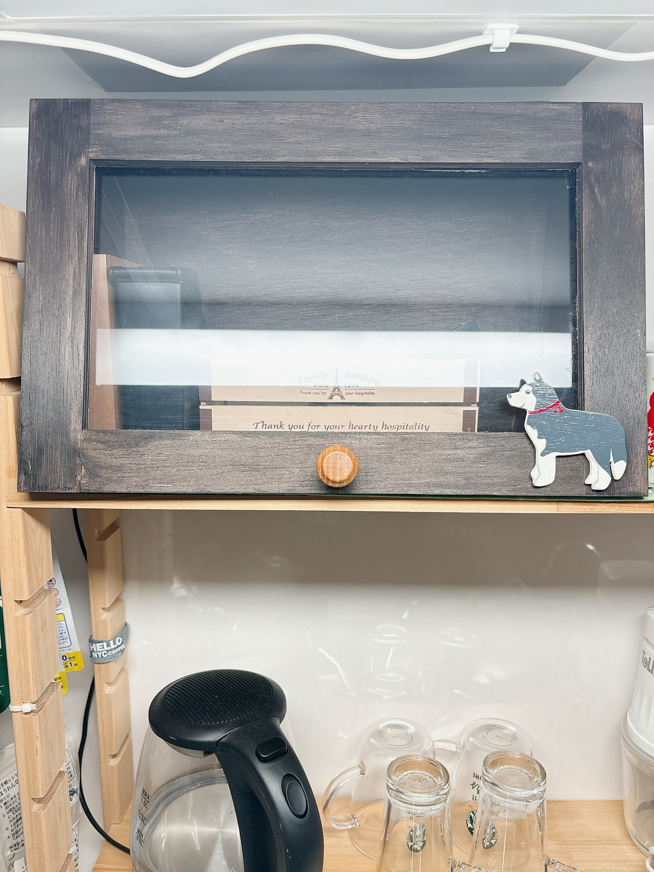 d6073bc5-cd44-4c79-87c9-