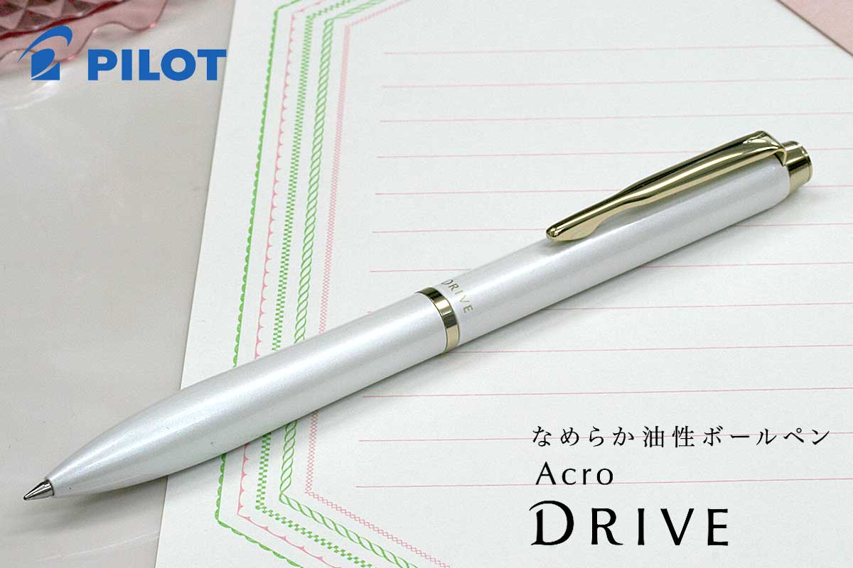 パイロット(PILOT) ボールペンアクロドライブ パールホワイト BDR-3SEF