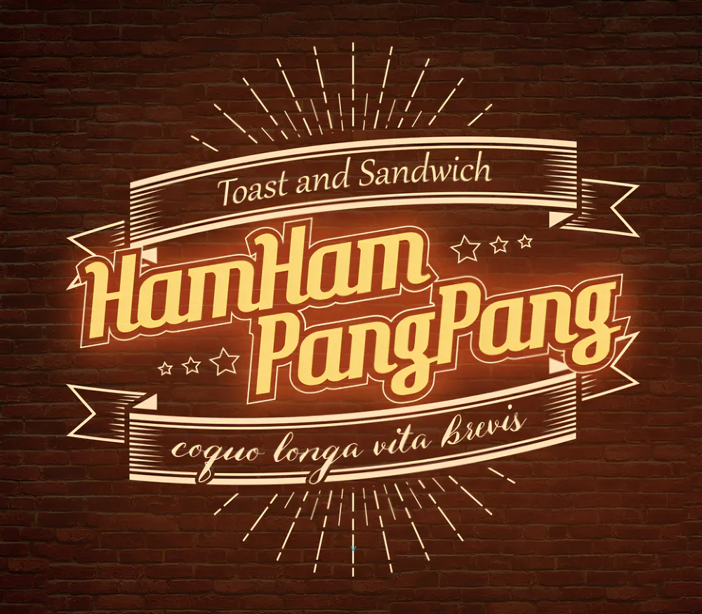 ハムハムパンパン プロジェクトムーン9周年記念 限定スペシャルCD