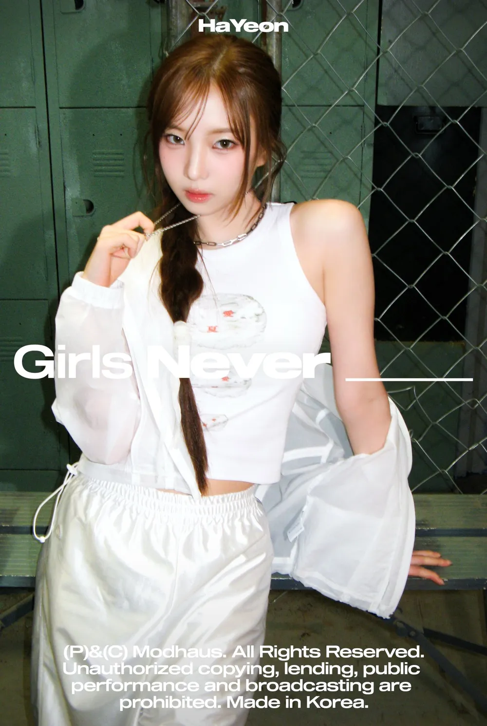 ゆ*様 tripleS HaYeon ハヨン 304A objekt cosmo 📱] Gifted 2025