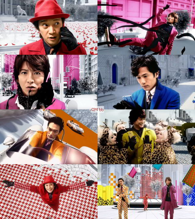 スマップ 中居正広,木村拓哉,稲垣吾郎,草彅剛,香取慎吾 ソフトバンク