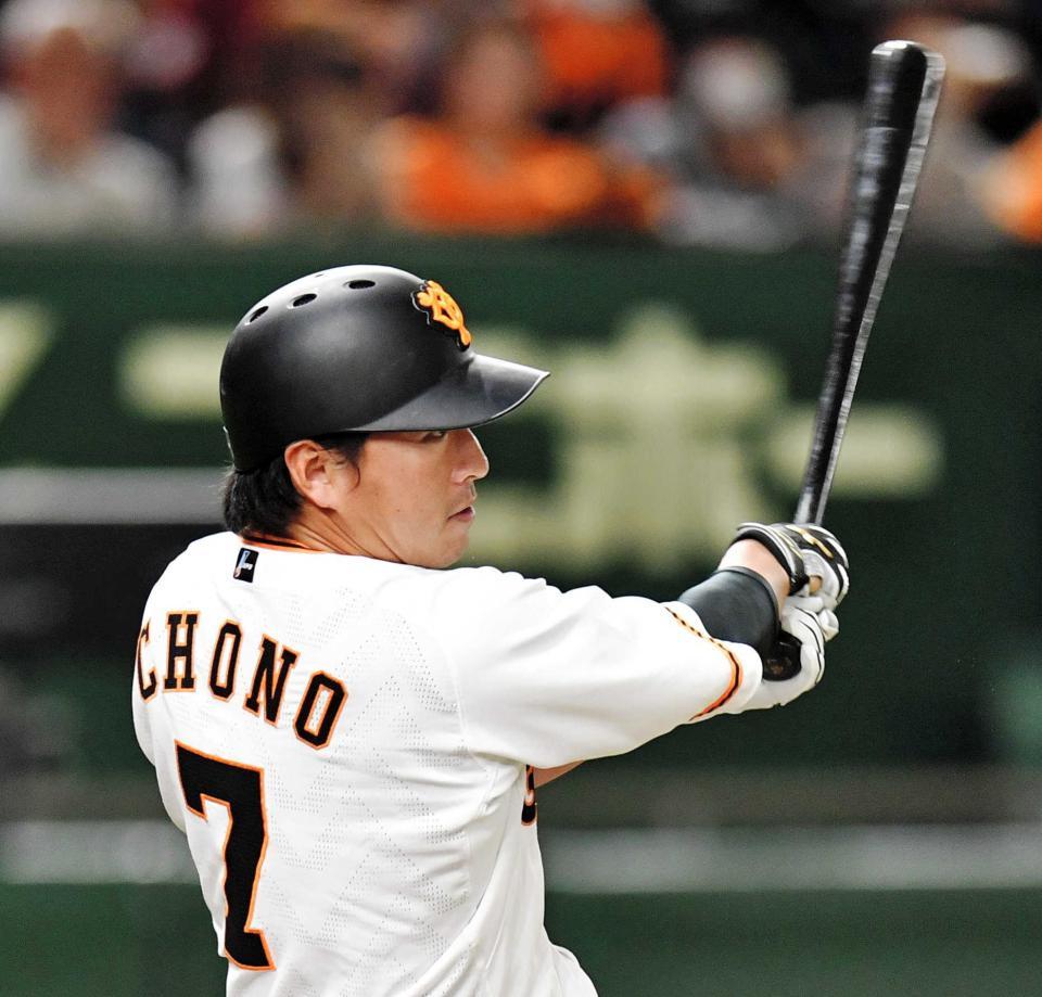 巨人復帰の長野 背番号「7」に決定！広島移籍以降“空き番号”に/野球