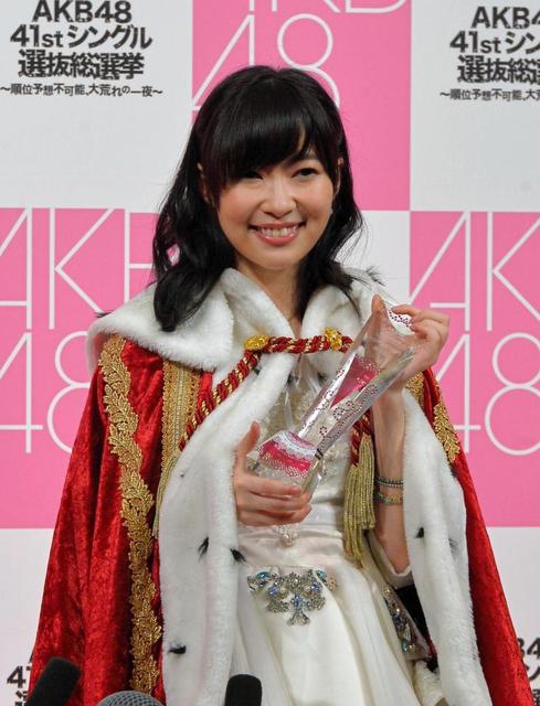 指原莉乃HKT48 AKB48 選抜総選挙トロフィー生写真