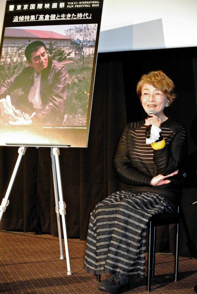 高倉健さんシネマスチール 素晴らしいシーンばかりです。 高倉健さん