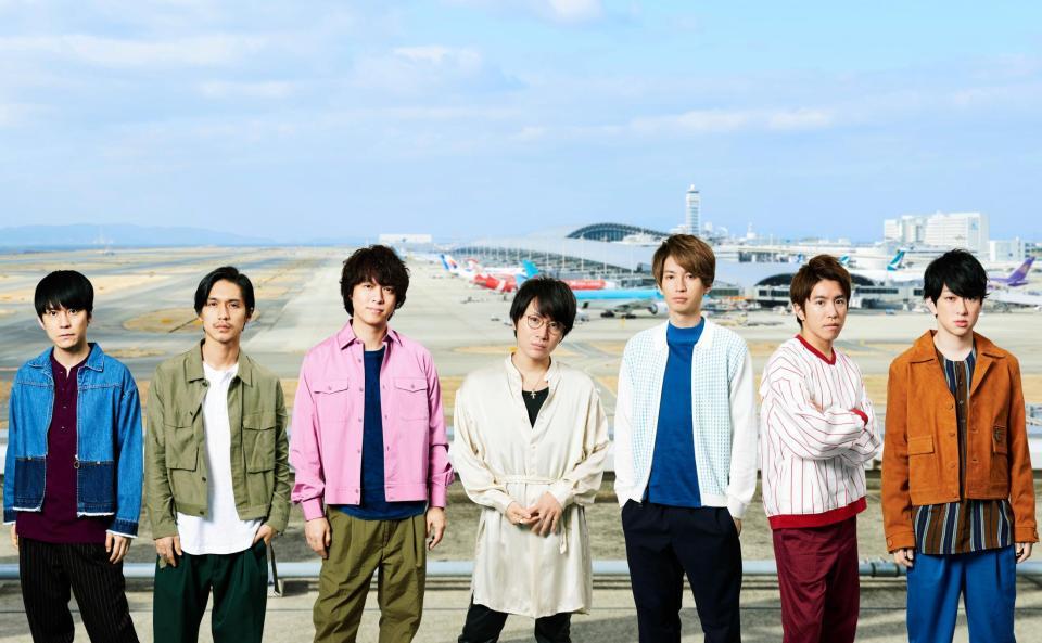 関ジャニ∞ セット 横山裕 錦戸亮 丸山隆平 安田章大 村上信五 関