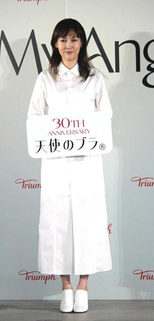 菊地凛子 写真 六本木TSUTAYAで31500で購入 菊地凛子「自分のサイズって