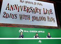 Mrs. GREEN APPLE MAGICAL 10 YEARS大森元貴