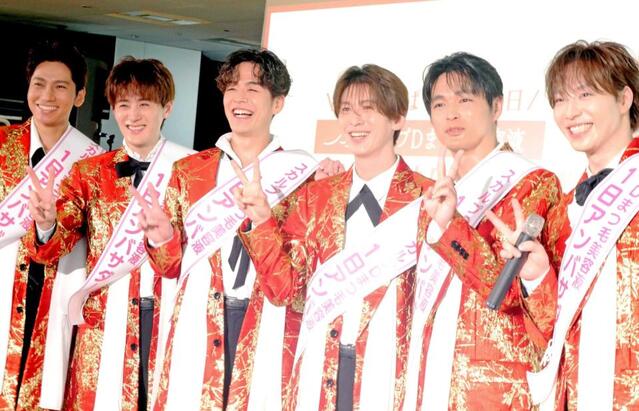 SHOW-WA 塩田将己 当選品 ラッキー SHOW-WA♡ ラッキーコイン♡塩田将