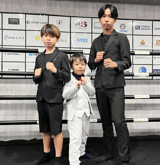 亀田3兄弟の再来！亀田和毅が「北山3兄弟」お披露目 史上2組目の3