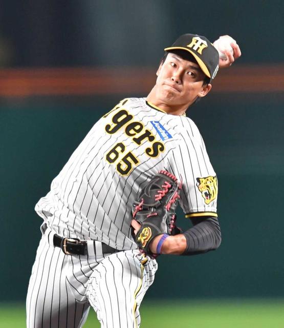 阪神タイガース 2023 ボブルヘッド湯浅選手 阪神タイガース 2023