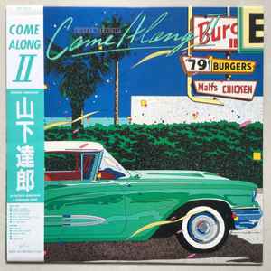 Tatsuro Yamashita – Come Along II – Vinyl (LP, Compilation), 1984