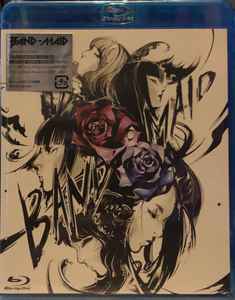 Band-Maid – World Domination Tour 【進化】at Line Cube Shibuya