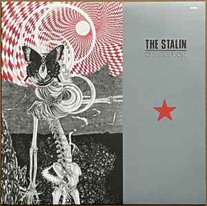 年老いた骨齧り ロシア語版 プレリリースfoil 197)《年老いた骨齧り/