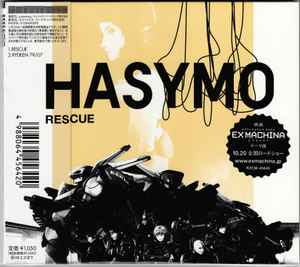 YMO Giga Clips 1、2 DVD YMO Giga Live Clips 1 DVD (YELLOW MAGIC