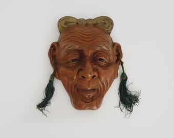 日本のビンテージ 能面 お多福OTAFUKU OKAME 陶器製 漢字サイン入り 木