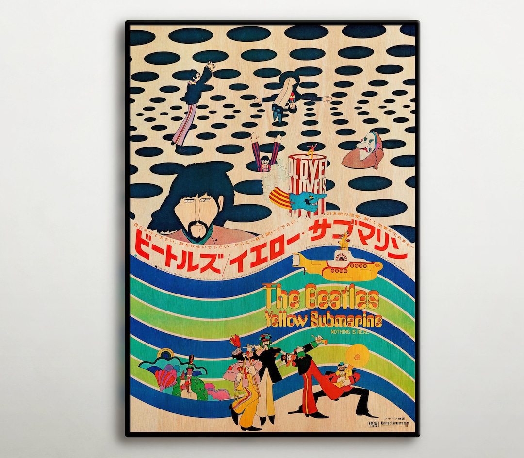 イエローサブマリンの日本の木製ポスター。音楽スーパーグループ