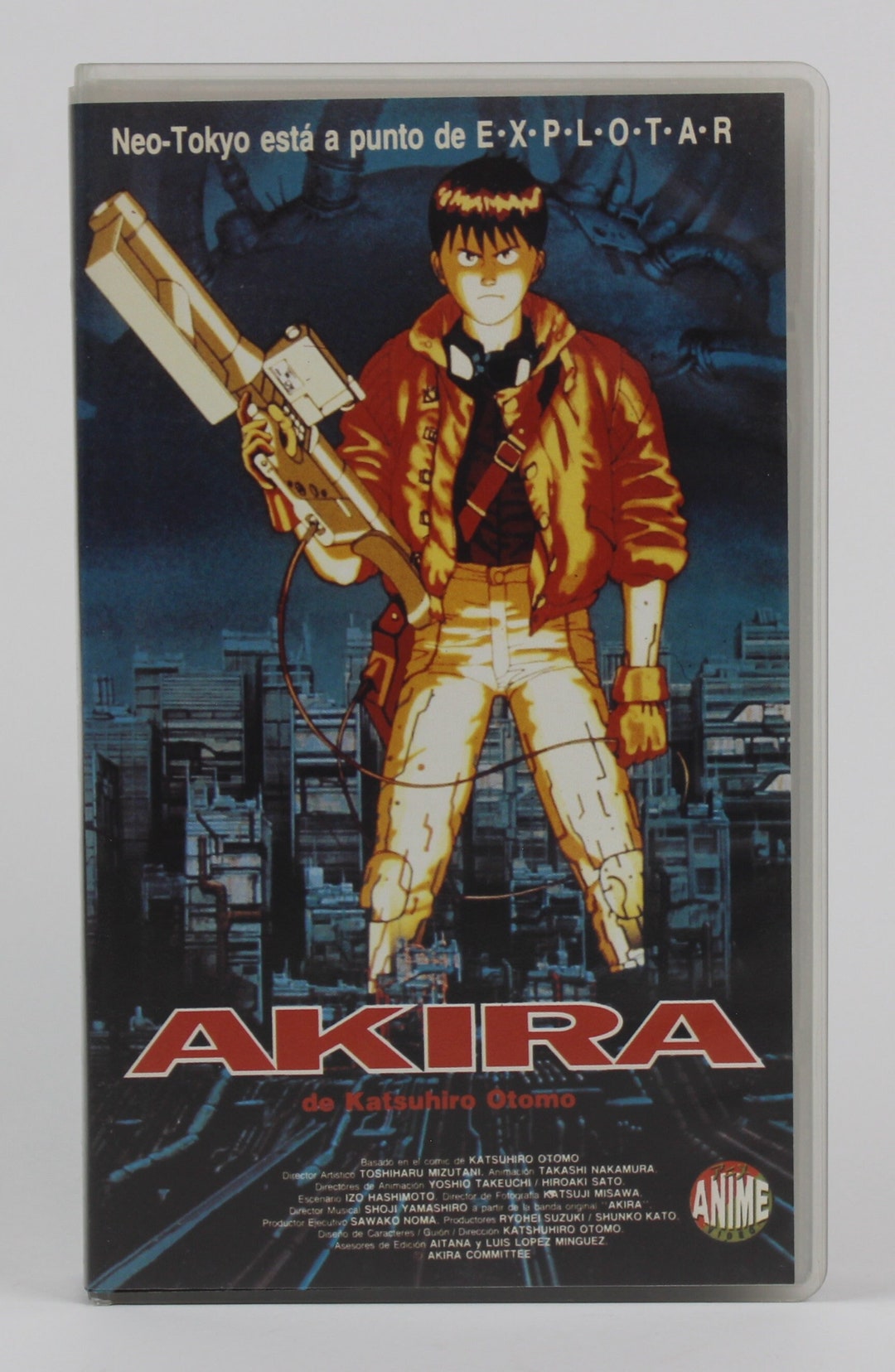 アキラ 特別前売券 AKIRA 映画 大友克洋