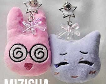 エイリアンステージ ティル 兎 ぬいぐるみ ALIEN STAGE エイリアン