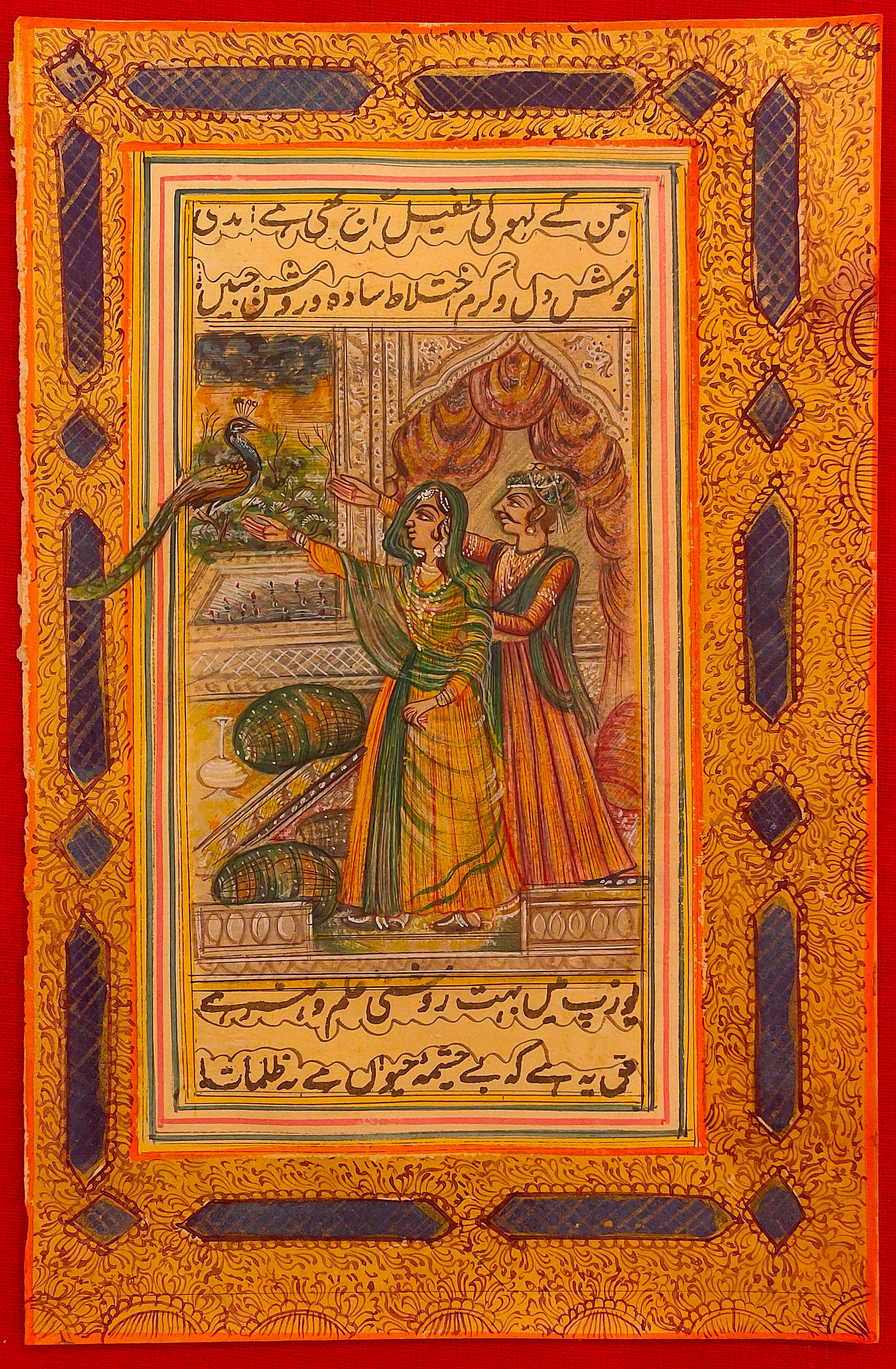 Vintage Mughal Miniature Painting, Royal Love Scene, Old Paper Art