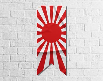 大日本帝国国旗バナー | 旭日旗 | 高品質素材 | サイズ: 50 x 120 cm