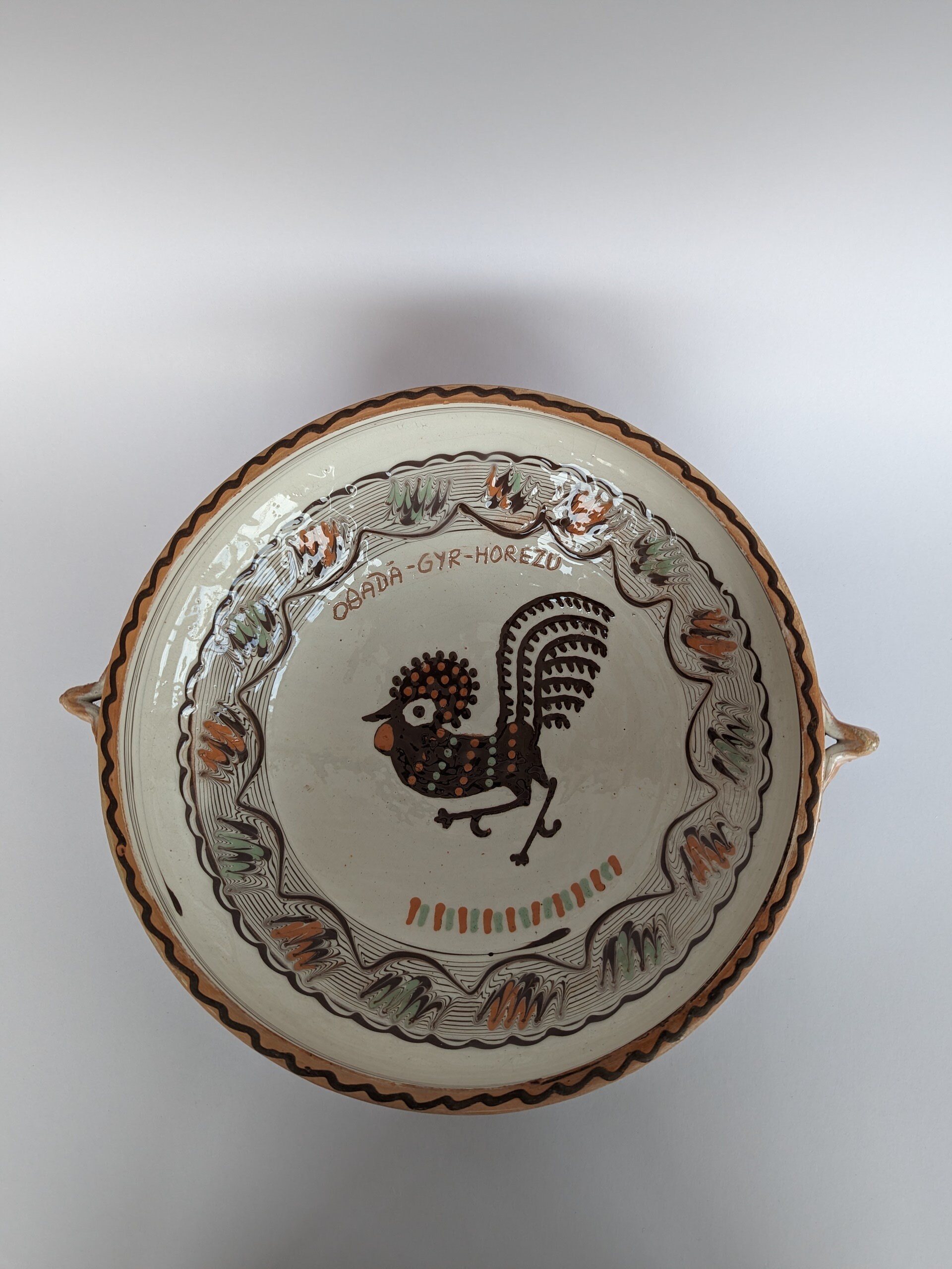 ルーマニア スワール模様の陶器 MAXIM ルーマニア スワール模様の陶器