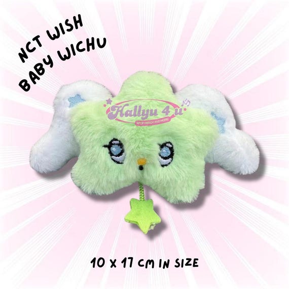 wish doll リク NCT WISH DOLL ぬいぐるみ リク RIKU ドール 【公式品