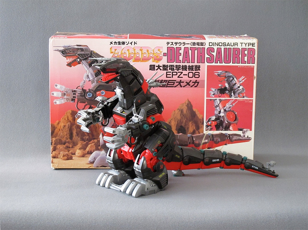 メカ生体ゾイド 旧ゾイド デスザウラー 恐竜型 EPZ-06 組立済 完成品