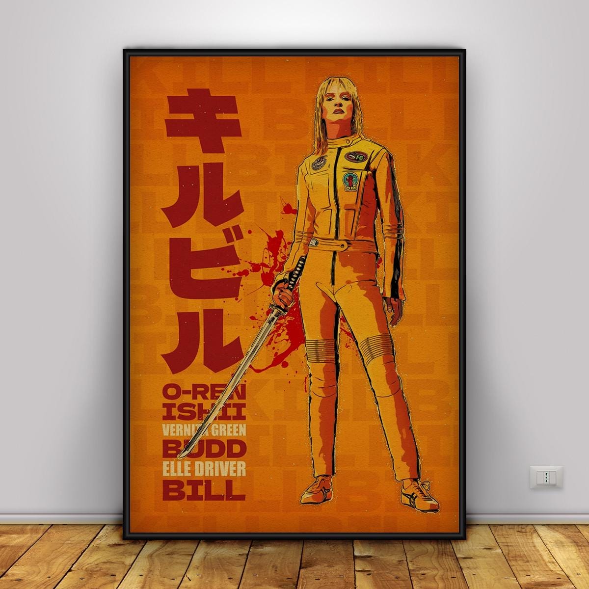 キル・ビルのポスター | タランティーノ映画ウォールアート | ホーム