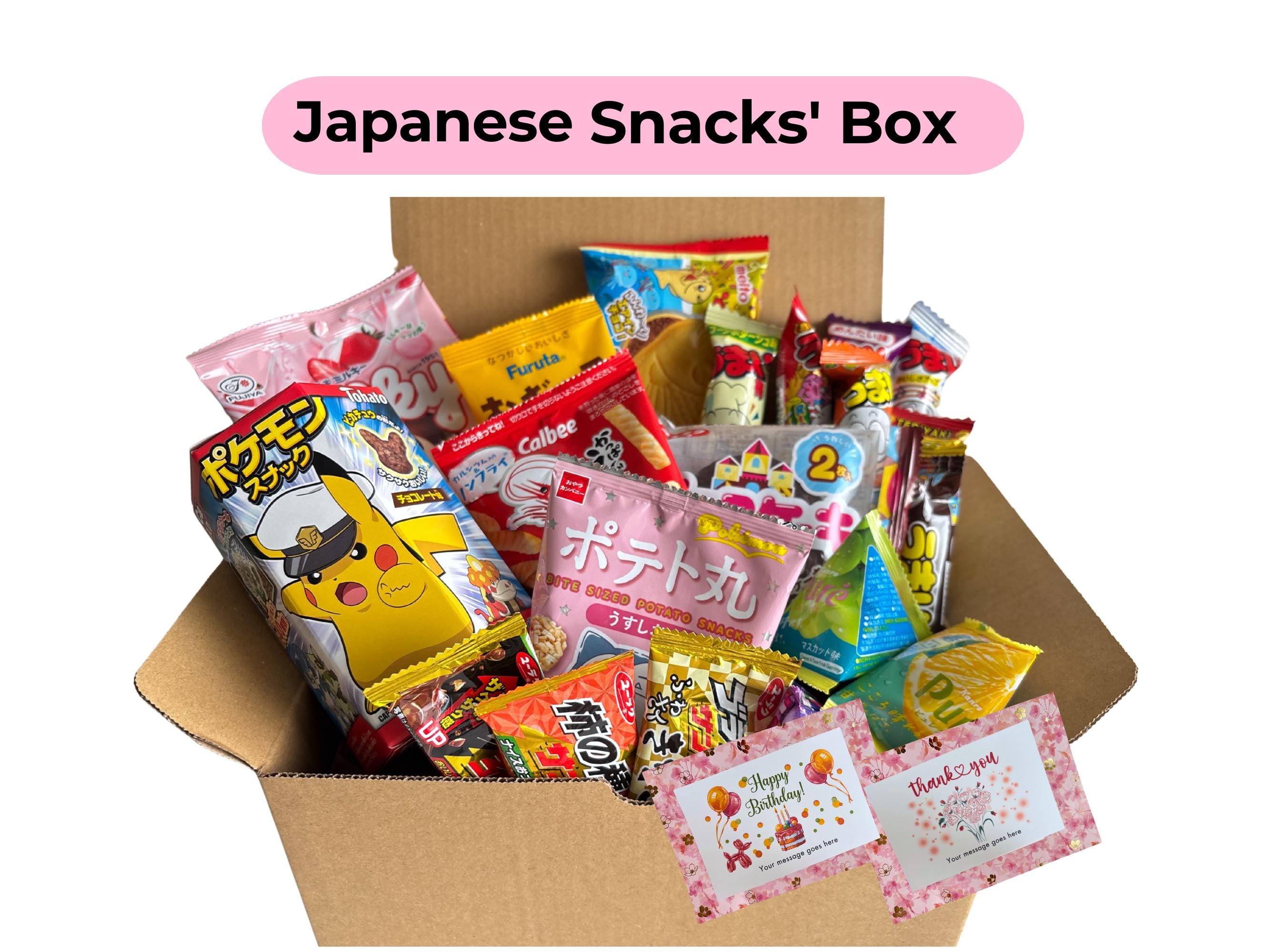 カノックスター様へのプレゼントミステリーボックス カノックスター