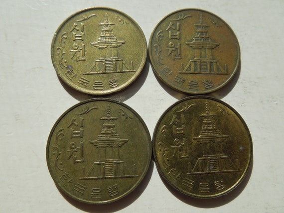 韓国の10ウォン硬貨、1967年から1979年、複数年分あり、枚単位で販売